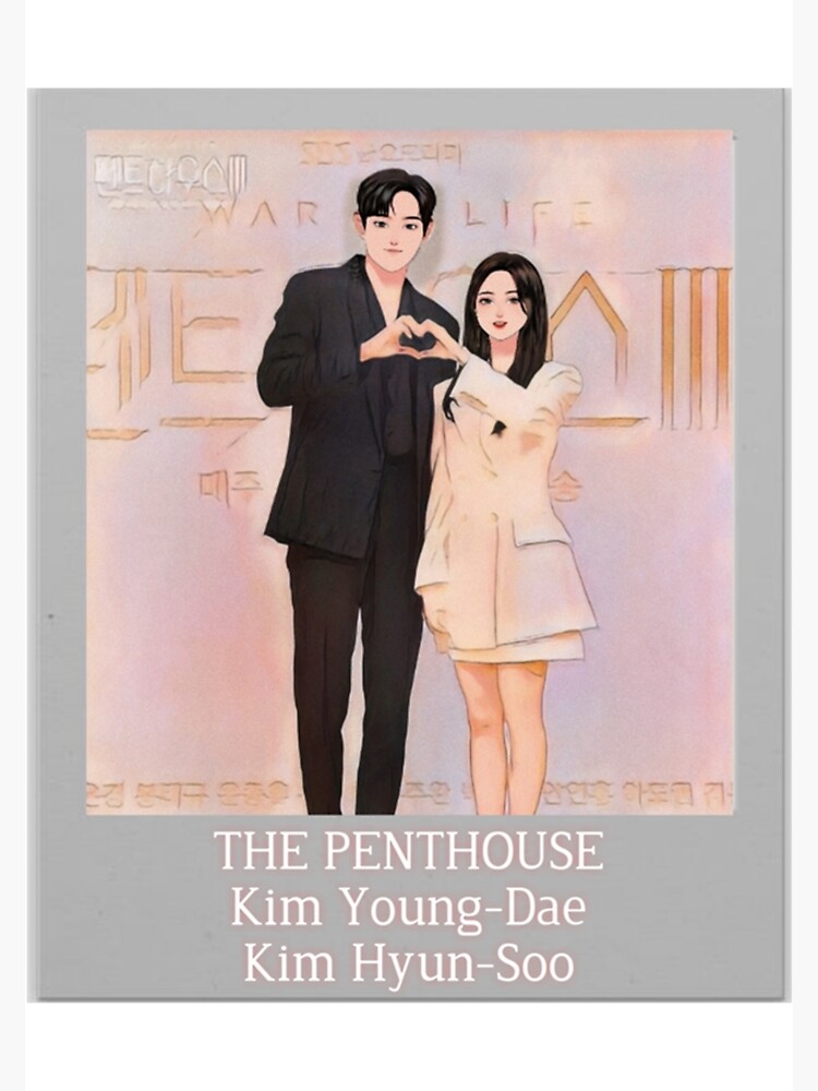 Póster «The Penthouse - Joo Seok Hoon y Bae Rona» de BraxMentong ...