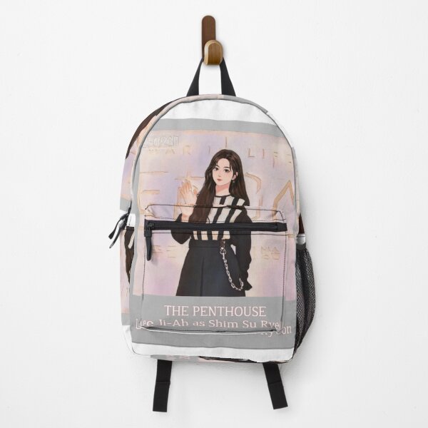 Item preview, The Penthouse - Lee Ji-ah - Shim Su Ryeon designed and sold by BraxMentong.