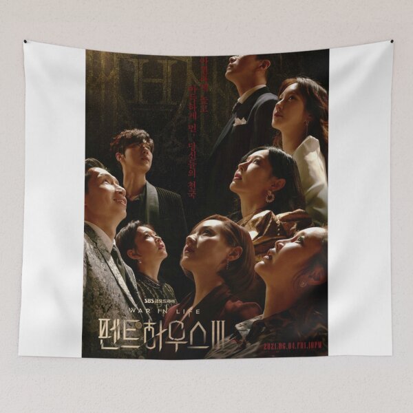 Item preview, The Penthouse 3 - 펜트하우스 KDRAMA designed and sold by BraxMentong.