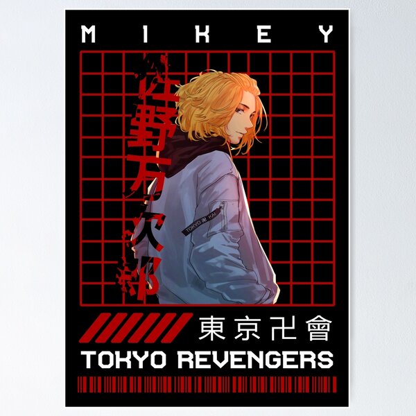 TOKYO REVENGERS Poster Casual Tokyo Manji Gang (52x38 cm)