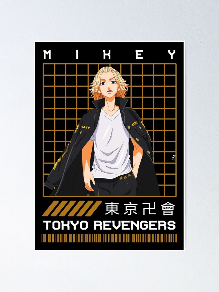 Tokyo Revengers Poster 3