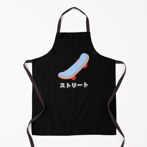 Item preview, Skateboarding Street in Japanese Writing designed and sold by AuthenticJPN.
