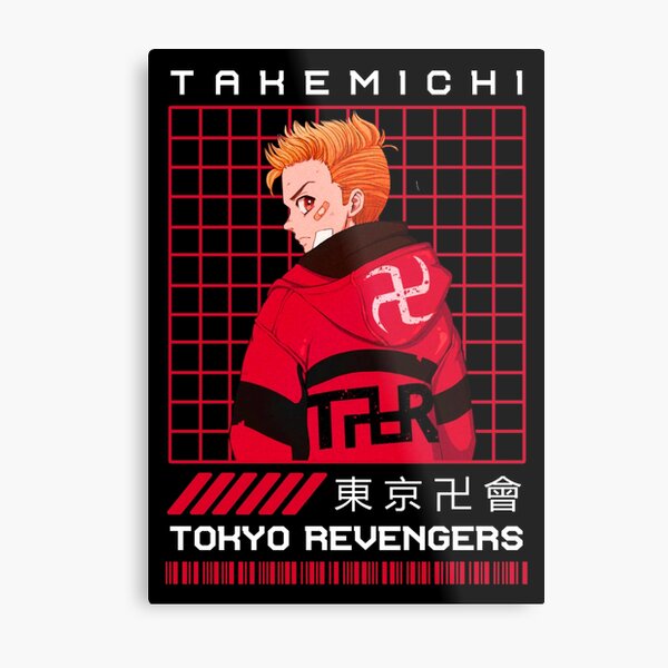 Tokyo revengers/ Akkun Icon/ Atsushi Sendo/ 東京卍リベンジ