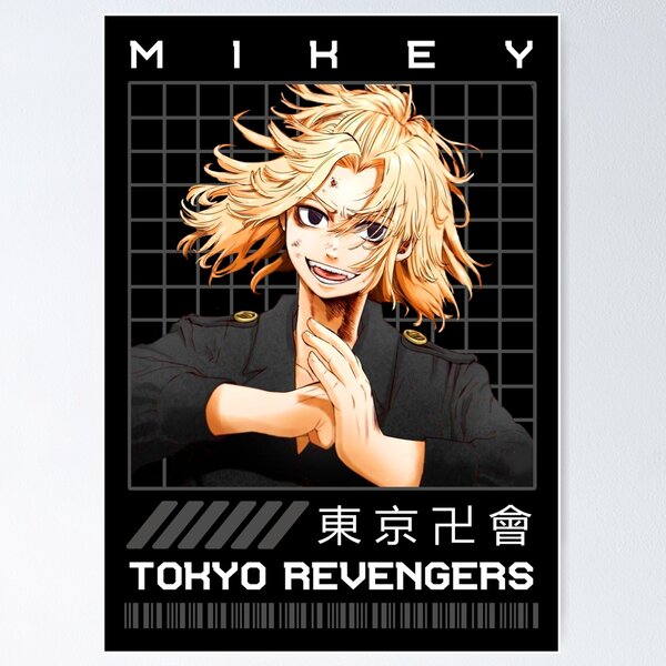 TOKYO REVENGERS Poster Casual Tokyo Manji Gang (52x38 cm)