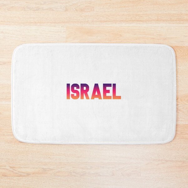 Item preview, ISRAEL designed and sold by odosolomopo.