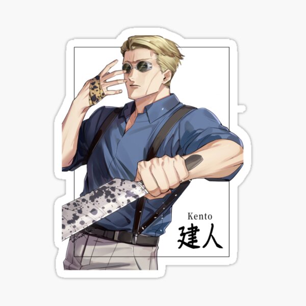 "Nanami Kento Essential " Sticker by patrickKell32 Redbubble