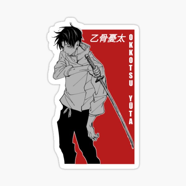 Okkotsu Yuta jjk Classic Sticker