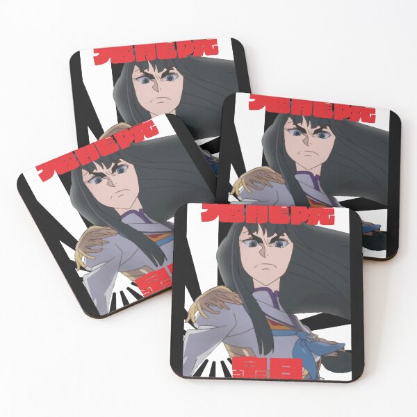 Item preview, Kiryuin Satsuki designed and sold by KYLE LINAHAN.