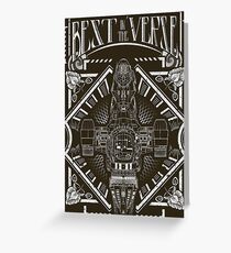 Best in the 'Verse Greeting Card