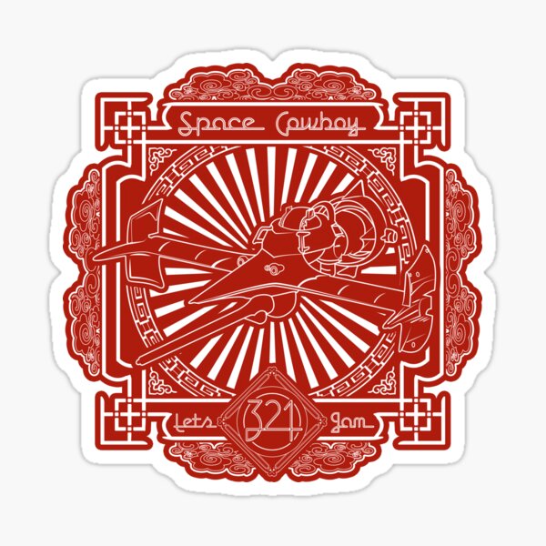 Let's Jam Sticker