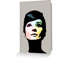 Audrey Hepburn Painting By Celestial Images - Fine Art America