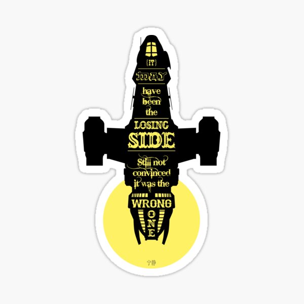 Still Not Convinced It Was The Wrong One Sticker
