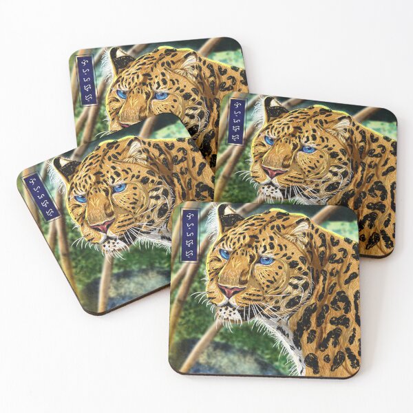 Item preview, Leopardo de Amur - Negro designed and sold by ThorReyes.