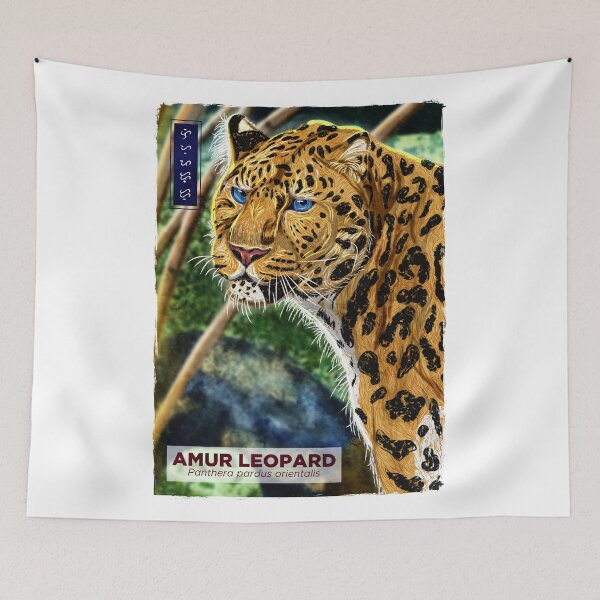 Item preview, Amur Leopard - White designed and sold by ThorReyes.