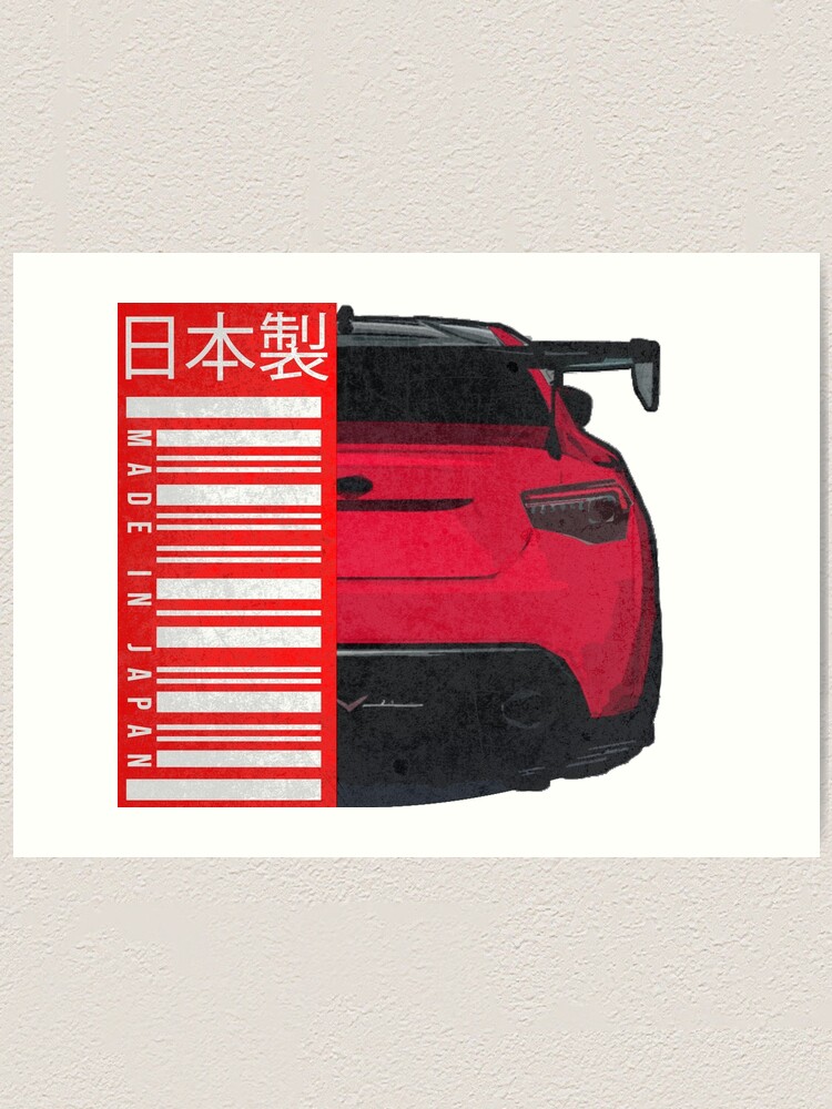 " Made in Japan red Japanese Car JDM lowered car enthusiast" Art Print