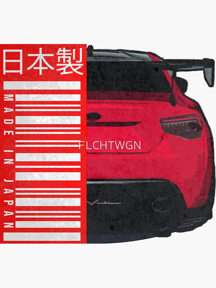 " Made in Japan red Japanese Car JDM lowered car enthusiast" Sticker