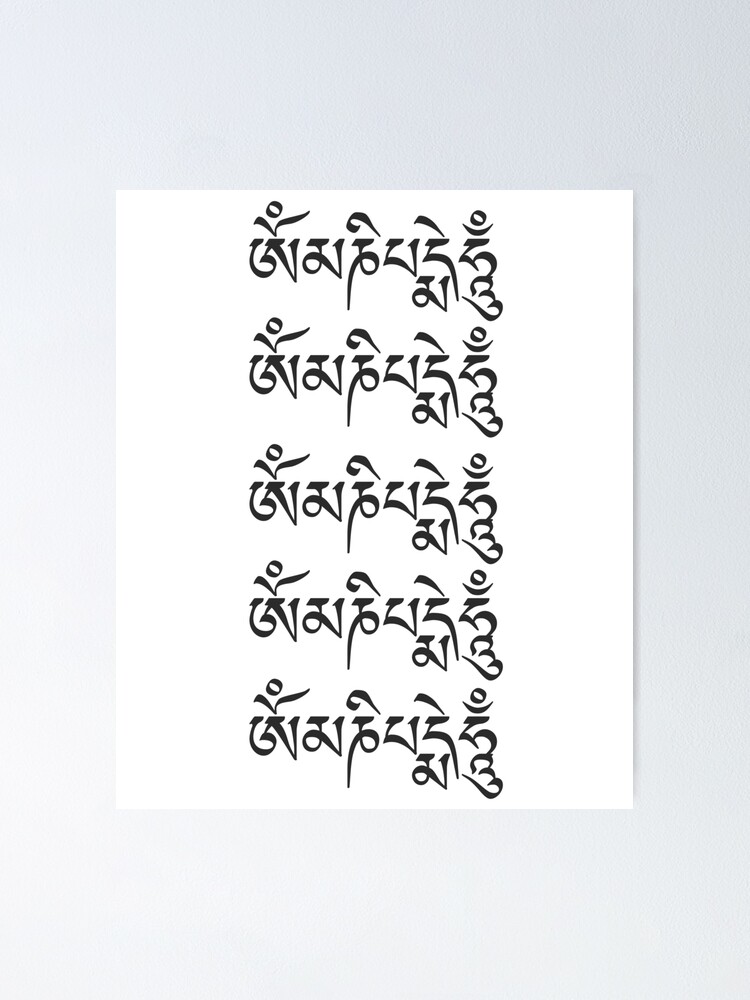 Mantras - Buddhist Rituals