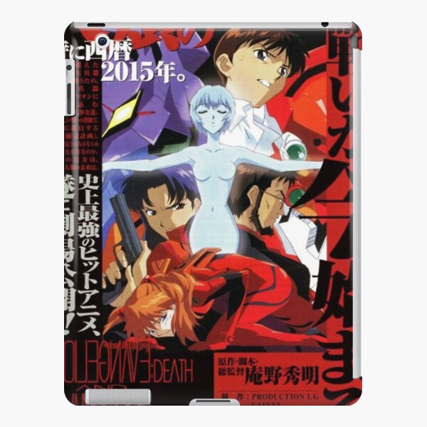 Asuka Shinji Rei Monster Trio Ipad Case Skin By Eznovax Redbubble