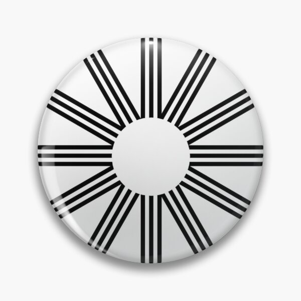 Item preview, Vision test for astigmatism designed and sold by Silbek.
