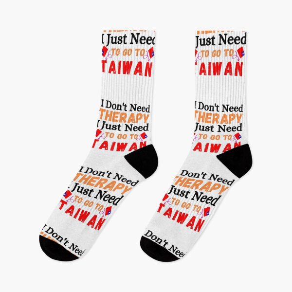Item preview, I don't need therapy, i just need to go to taiwan designed and sold by ronaldsonou.