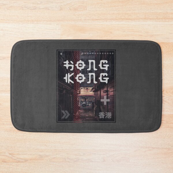 Item preview, Hong Kong designed and sold by PaulSDesign.