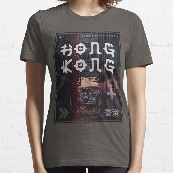 Item preview, Hong Kong designed and sold by PaulSDesign.