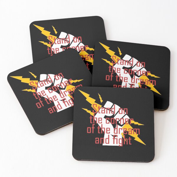 Item preview,  Stand on the corner of the dream and fight designed and sold by Y2AA.