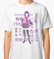 Bakemonogatari - Senjougahara Classic T-Shirt