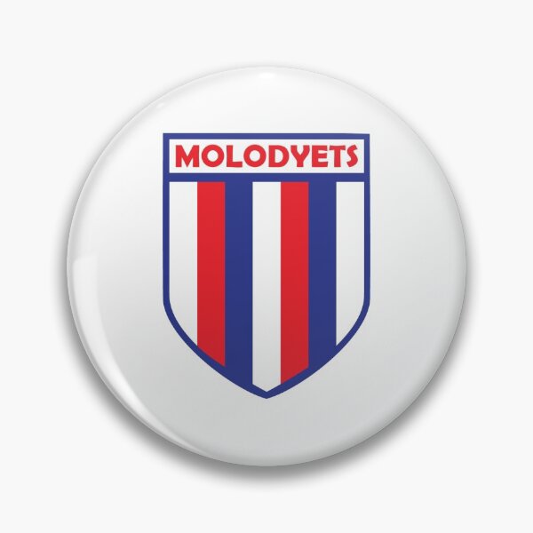 Item preview, Molodyets Emblem designed and sold by Molodyets.