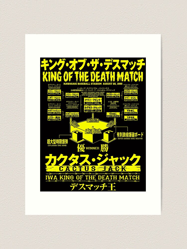 Cactus Jack - IWA Japan Deathmatch Bracket (BLACK TEES ONLY) Mick Foley,  IWA, WWE Essential T-Shirt for Sale by FAITH-HEALER99