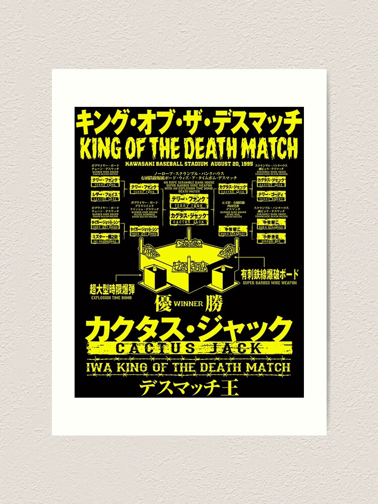 Cactus Jack - IWA Japan Deathmatch Bracket (BLACK TEES ONLY) Mick Foley,  IWA, WWE Essential T-Shirt for Sale by FAITH-HEALER99