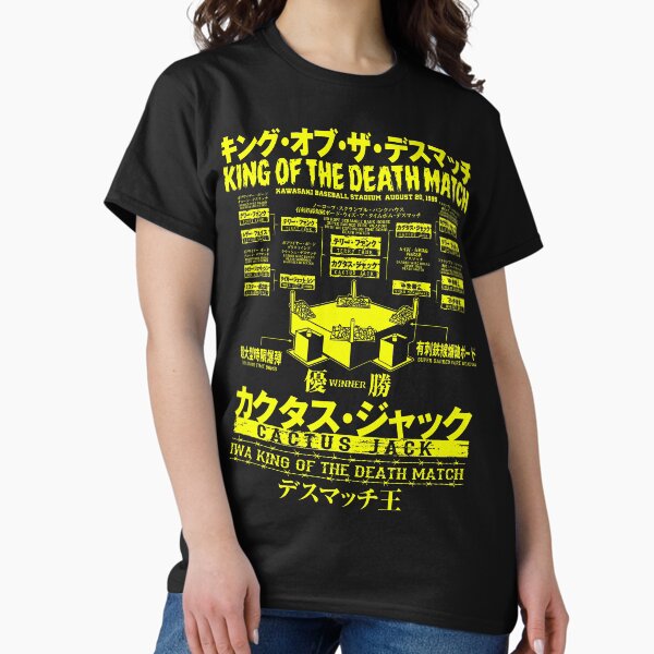 Item preview, Cactus Jack - IWA Japan Deathmatch Bracket (BLACK TEES ONLY) Mick Foley, IWA, WWE designed and sold by FAITH-HEALER99.