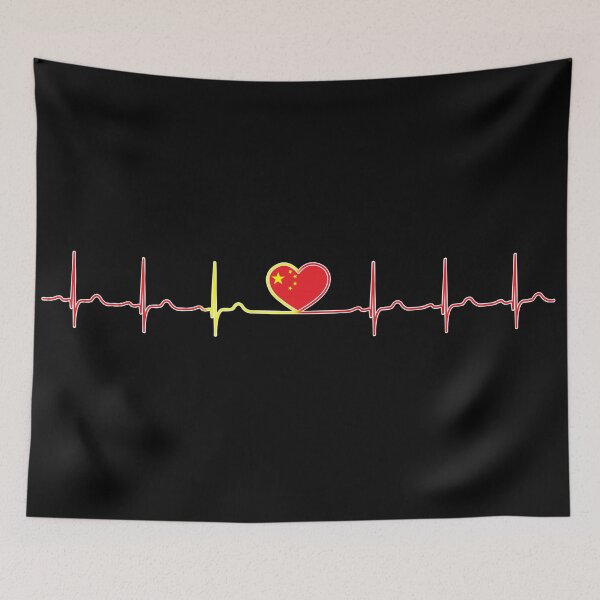 Item preview, Heartbeat China designed and sold by Heartbeatsalad.
