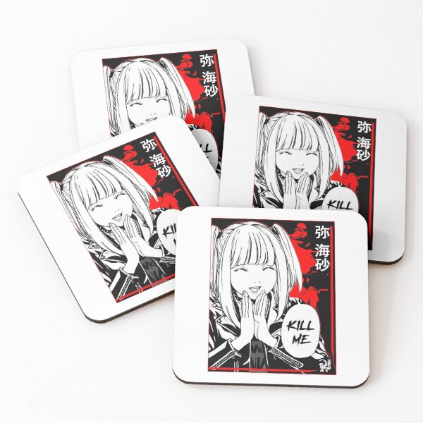 Item preview, MisaStyle designed and sold by koburastyle.