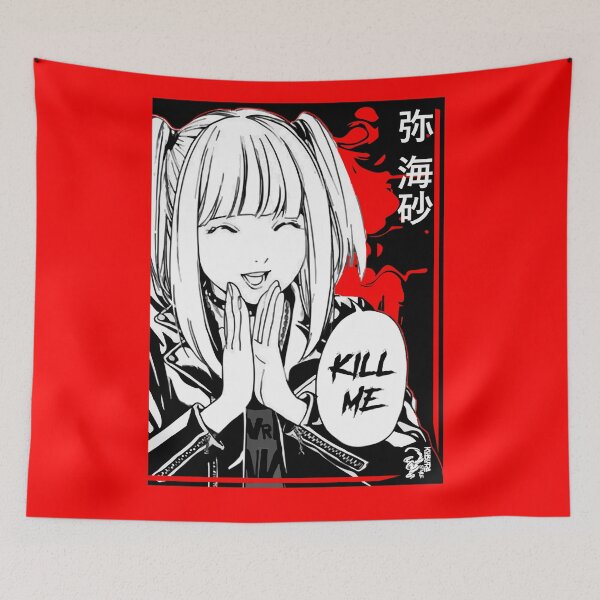 Item preview, MisaStyle designed and sold by koburastyle.