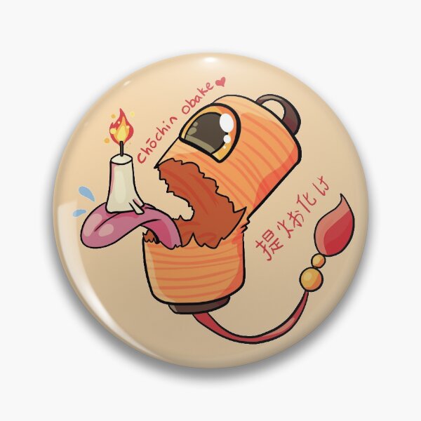 Item preview, Cute Chochin-Obake Chibi designed and sold by Cuterefaction.