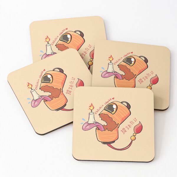 Item preview, Cute Chochin-Obake Chibi designed and sold by Cuterefaction.