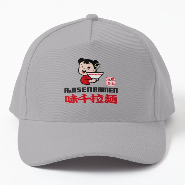 CIVIATELIER BASEBALL SNAPBACK CAP【新品未使用】 Crafted Made in Japan