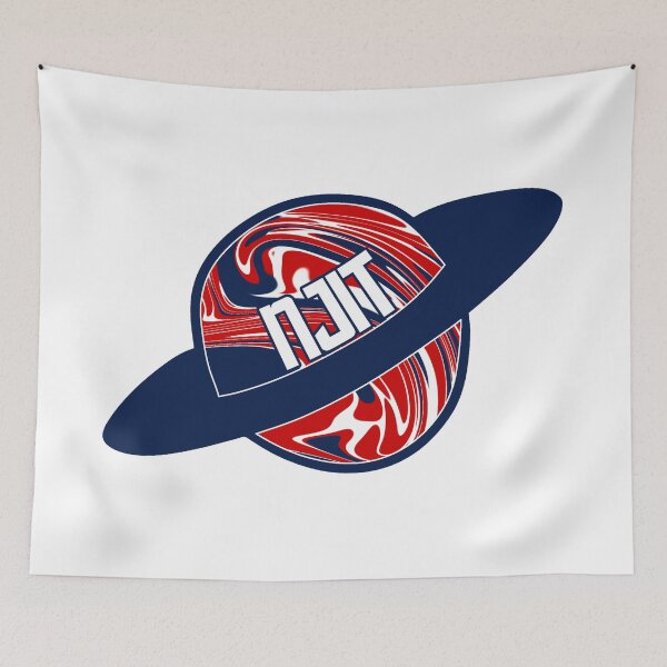 Item preview, NJIT New Jersey Institute of Technology Planet designed and sold by kkosmicki.