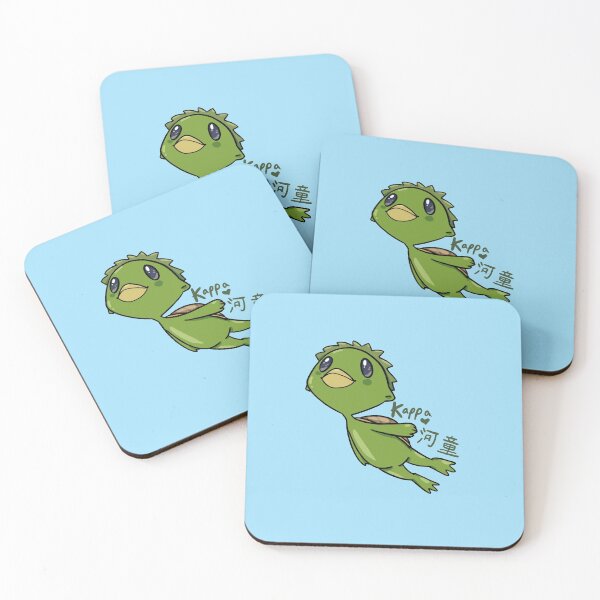 Item preview, Cute Yokai Kappa designed and sold by Cuterefaction.