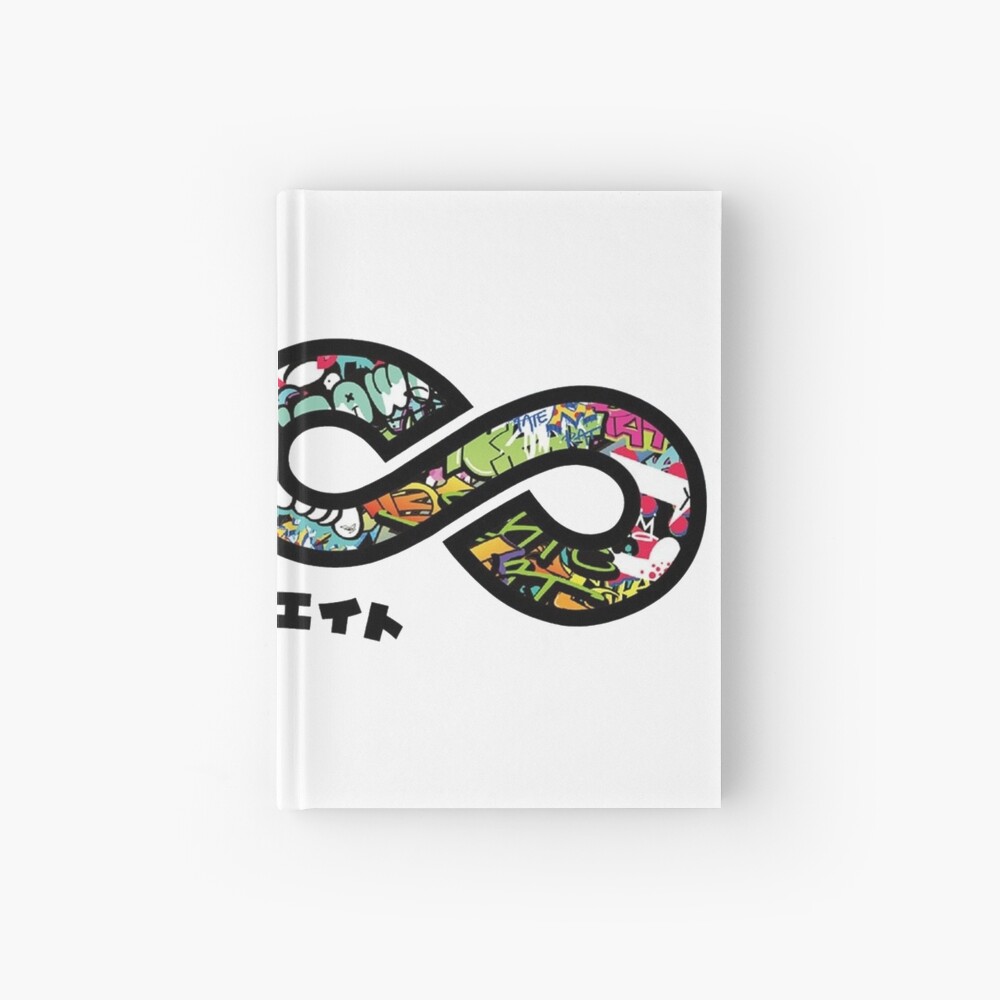 Amazon.com: Sk8 The Infinity - SD Sticker Set : Toys & Games