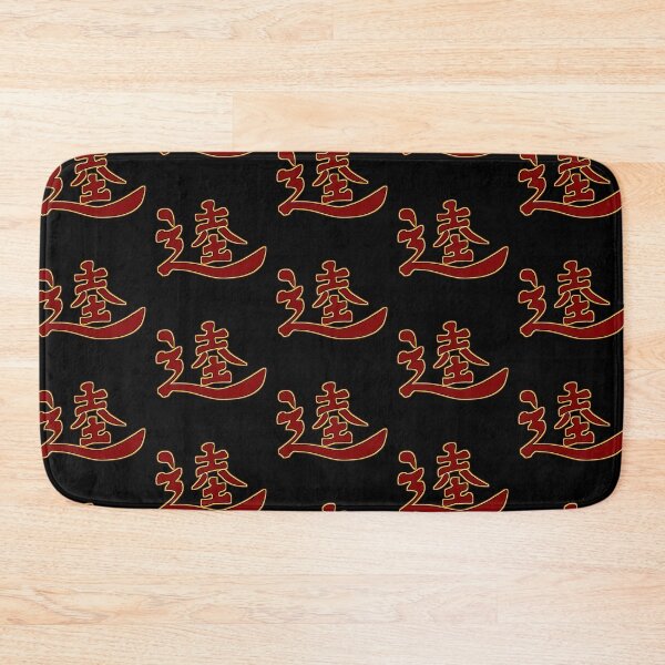 Item preview, Karate Kid designed and sold by Czerra.