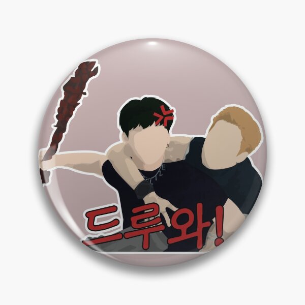 Item preview, Changbin being himself in Stray Kids NOEASY Thunderous Trailer (part2) designed and sold by Menna-.