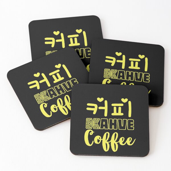 Item preview, Coffee,kahve,커 피 designed and sold by EmotionArt.