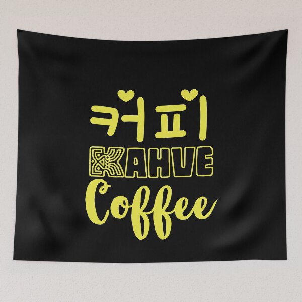 Item preview, Coffee,kahve,커 피 designed and sold by EmotionArt.