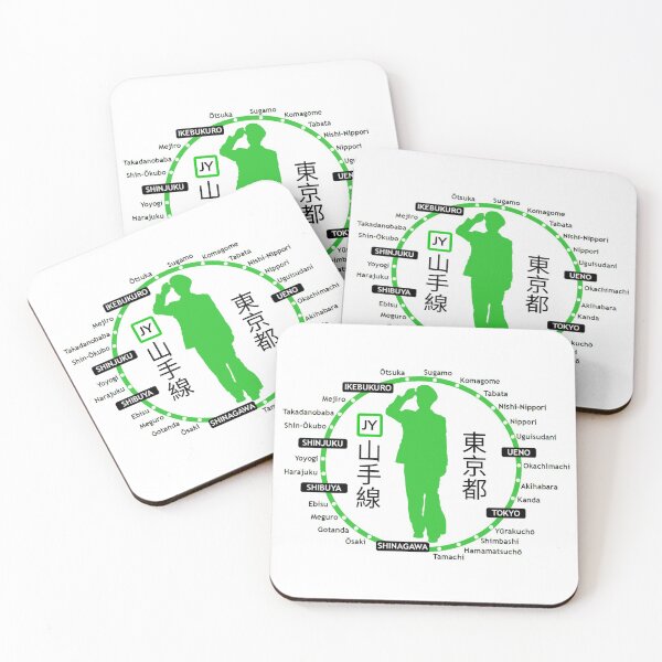 Item preview, Yamanote Line designed and sold by Kedo Momo.