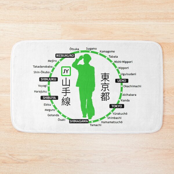 Item preview, Yamanote Line designed and sold by Kedo Momo.