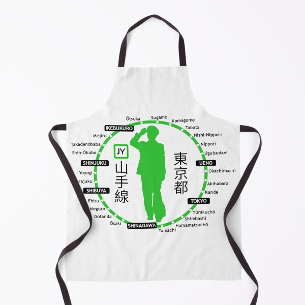 Item preview, Yamanote Line designed and sold by Kedo Momo.