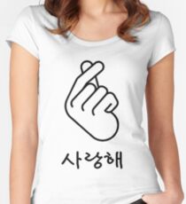 Korean Finger Heart "I Love You" Hangul Women's Fitted Scoop T-Shirt