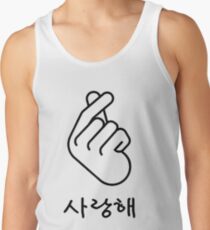 Koreanisches Fingerherz "Ich liebe dich" Hangul Tanktop für Männer